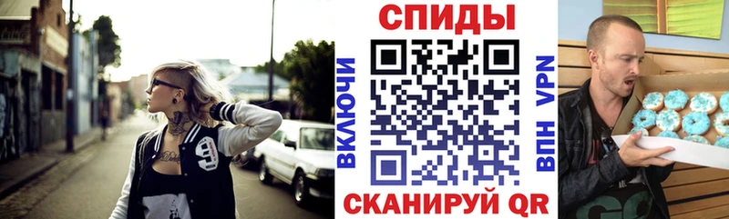 Amphetamine 97%  Пушкино 