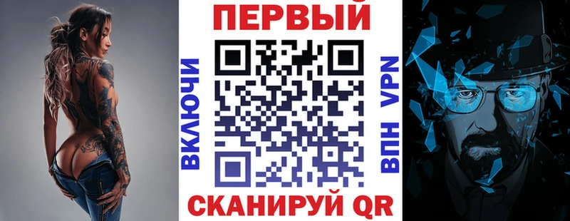 Амфетамин Premium Пушкино
