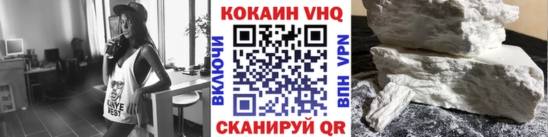 площадка клад  Пушкино  Cocaine Эквадор  купить  цена 
