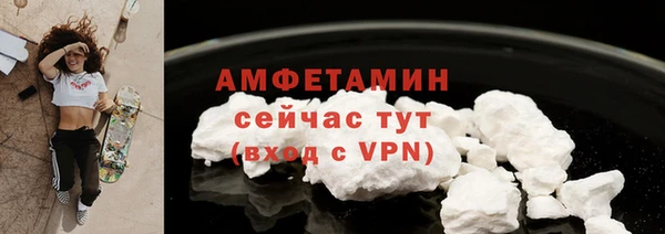 мдма Братск