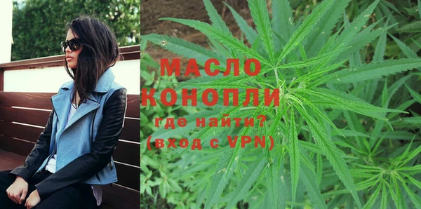 прущий лед Новокубанск
