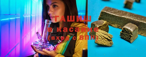 прущий лед Новокубанск