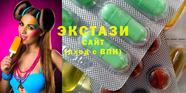 мескалин Великий Новгород