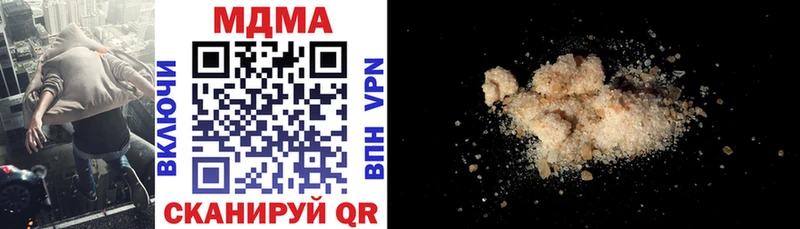 MDMA VHQ Пушкино