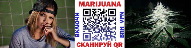 МАРИХУАНА ГИДРОПОН  цены наркотик  Пушкино 